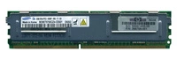 Memoria RAM 2x 2GB HP Proliant & Workstation DDR2 667MHz ECC FULLY BUFFERED DIMM | 397413-B21