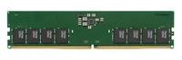 Memoria RAM 1x 16 GB Hynix NON-ECC UNBUFFERED DDR5 4800MHz PC5-38400 UDIMM | HMCG78AEBUA081N