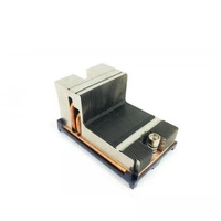 Dissipatore dedicato per server DELL PowerEdge R715, PowerEdge R815 | 475DG