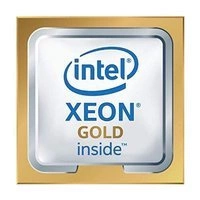 Intel Xeon Processore Gold 6144 SR3TR (24.75MB Cache, 8x 3.5 GHz, 10.4 GT/s UPI ) OEM
