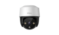 Fotocamera IMOU IPC-S41FAP IPC-S41FAP 4MP 2560 x 1440 25 FPS