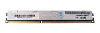 Memoria RAM 1x 4GB IBM ThinkServer & System X DDR3 1333MHz ECC REGISTERED DIMM | 43X5052 | 44T1498