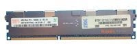 Memoria RAM 1x 4GB Hynix ECC REGISTERED DDR3 1333MHz PC3-10600 RDIMM | HMT151R7TFR4C-H9
