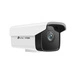 Fotocamera TP-LINK VIGI C300HP VIGI C300HP-6 3MP 2304 x 1296 30 FPS