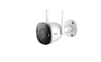 Fotocamera IMOU Bullet 2 Pro IPC-F26FEP 2MP 1920 x 1080 px 30 FPS