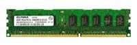 Memoria RAM 1x 4GB ELPIDA ECC REGISTERED DDR3 1Rx4 1333MHz PC3-10600 RDIMM | EBJ40RF4ECFA-DJ-F