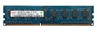 Memoria RAM 1x 2GB Hynix NON-ECC UNBUFFERED DDR3 1333MHz PC3-10600 UDIMM | HMT125U6TFR8C-H9