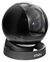 Fotocamera IMOU Ranger Pro IPC-A26HP-V2 2MP 1920 x 1080 25 FPS