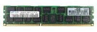Memoria RAM 1x 4GB Samsung ECC REGISTERED DDR3 1066MHz PC3-8500 RDIMM | M393B5173DZ1-CF8