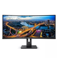 Monitor 34" Philips B-line 345B1C/00 3440 x 1440 Ultra WQHD 100Hz matrice dello schermo VA