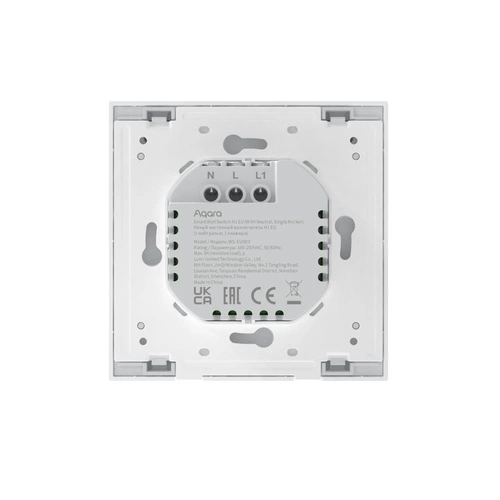 Interruttore intelligente Aqara Smart Wall Switch H1 EU (With Neutral) | WS-EUK03