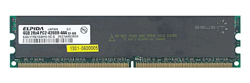 Memoria RAM 1x 4GB ELPIDA ECC REGISTERED DDR2 400MHz PC2-3200 RDIMM | EBE41RE4ABHA-4A-E