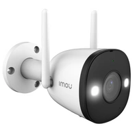 Fotocamera IMOU IPC-F42FP-D IPC-F42FP-D 4MP 2560 x 1440 25 FPS
