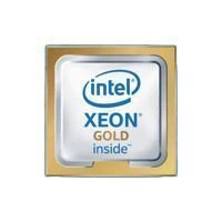 Intel Xeon Processore Gold 6130 SR3B9 (22MB Cache, 16x 2.1 GHz, 10.4 GT/s UPI ) OEM