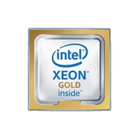 Intel Xeon Processore Gold 6126 SR3B3 (19.25MB Cache, 12x 2.6 GHz, 10.4 GT/s UPI ) OEM