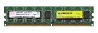 Memoria RAM 1x 2GB Hynix ECC UNBUFFERED DDR2 667MHz PC2-5300 UDIMM | HYMP125U72CP8-Y5