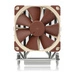Raffreddamento della CPU NOCTUA Desktop | NH-U12S
