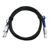 Cavo Broadcom L5-25195-00 SFF-8644 - SFF-8644 (Mini-SAS HD External to Mini-SAS HD External)