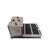 Dissipatore dedicato per server DELL PowerEdge R720, PowerEdge R720XD, PowerEdge R820 | 05JW7M