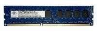 Memoria RAM 1x 4GB Samsung ECC UNBUFFERED DDR3 2Rx8 1333MHz PC3-10600 UDIMM | NT4GC72B8PB0NF-CG