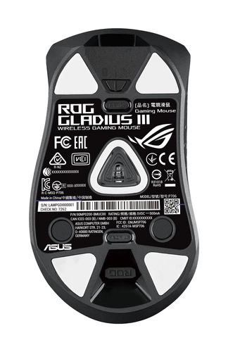 Wired topo ASUS Gladius III 90MP0270-BMUA00