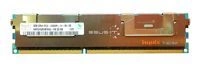 Memoria RAM 1x 8GB Hynix ECC REGISTERED DDR3 1600MHz PC3-12800 RDIMM | HMT31GR7BFR4C-PB