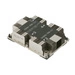 Raffreddamento della CPU Supermicro Server/Workstation | SNK-P0067PSM