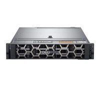 Server DELL R540 2U 2 x LGA3647 16GB 1 x 480GB 4 x 2.5" 1+1