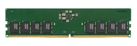Memoria RAM 1x 16 GB Hynix NON-ECC UNBUFFERED DDR5 4800MHz PC5-38400 UDIMM | HMCG78MEBUA081N
