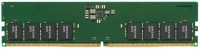 Memoria RAM 1x 16GB Samsung NON-ECC UNBUFFERED DDR5 5600MHz PC5-44800 UDIMM | M323R2GA3EB0-CWM