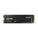 SSD disco Samsung 980 250 M.2 2280 NVMe TLC | MZ-V8V250BW