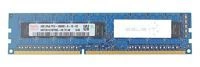 Memoria RAM 1x 4GB Hynix ECC UNBUFFERED DDR3 1600MHz PC3-12800 UDIMM | HMT351U7BFR8C-PB