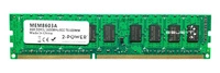 Memoria RAM 1x 4GB 2-POWER ECC UNBUFFERED DDR3 1600MHz PC3-12800 UDIMM | MEM8602A